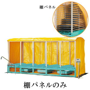 Ipl̂ o C BX-600T KT-N600LABBp c [ IK lzs s