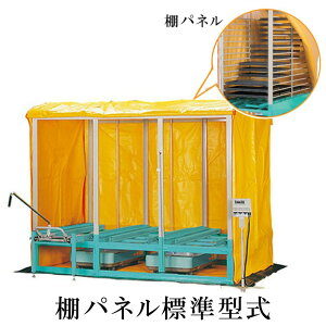 o C KT-360HN-T Iplt 360[ c [ IK lzs s