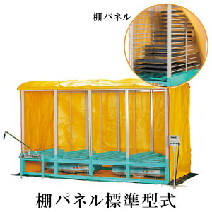 o C KT-480HN-T Iplt 480[ c [ IK lzs s