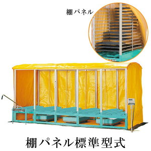 o C KT-600HN-T Iplt 600[ c [ IK lzs s