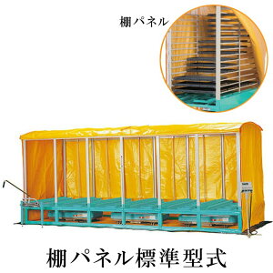 o C KT-720HN-T Iplt 720[ c [ IK lzs s