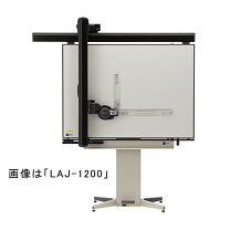 楽天市場】製図 ドラフターの通販