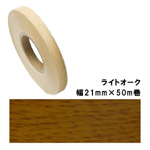 ،\e[v WA-4187S2150 pltH 21mm×50m CgI[N z ʔSt  PVC    Nh~ DIY Ƌ  ^S