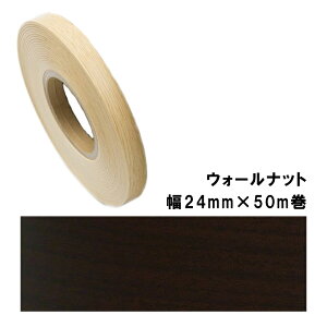،\e[v WA-4189S2450 pltH 24mm×50m EH[ibg z ʔSt  PVC    Nh~ DIY Ƌ  ^S