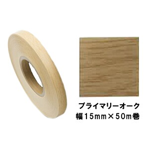 ،\e[v WA-4344S1550 pltH 15mm×50m vC}[I[N z ʔSt  PVC  h~ DIY Ƌ  ^S [
