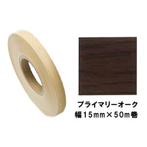 ،\e[v WA-4345S1550 pltH 15mm×50m uEI[N z ʔSt  PVC   Nh~ DIY Ƌ  ^S [