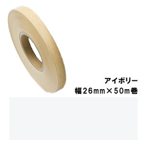 ،\e[v TA-4875S2650 pltH 26mm×50m AC{[ z ʔSt  PVC    Nh~ DIY Ƌ  ^S