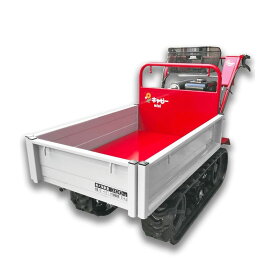 小型クローラシリーズ キャピー mini セル付 XG303YEB アテックス atex 1555×600×840mm 簡単操作 指クラッチ バスケット 運搬 オK 個人宅配送不可 代引不可