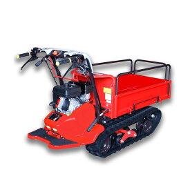 小型クローラシリーズ キャピー XGR300AB アテックス atex 1705×675×1080mm 20kg コンテナ 5個 レイアウト 低振動 快適 運搬 オK 個人宅配送不可 代引不可