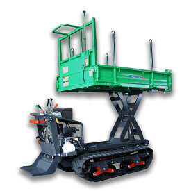 中型クローラシリーズ セル付 XG655LDEB アテックス atex 2380×1165×1510mm リフトorダンプ 低高速 三方枠水平保持 運搬 オK 個人宅配送不可 代引不可