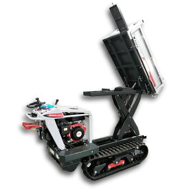 石材用クローラシリーズ 力石 XS801LAD アテックス atex 2065×660×1170mm スリム 左右クローラ 別々コントロール 運搬 オK 個人宅配送不可 代引不可