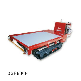 高床作業車 ラクーネ 畝またぎタイプ XGH600B アテックス atex 2410×1275〜2075×1115mm 野菜 収穫 最低速 最大 600kg 積載 オK 個人宅配送不可 代引不可