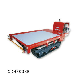 高床作業車 ラクーネ 畝またぎタイプ セル付 XGH600EB アテックス atex 2410×1275〜2075×1115mm 野菜 収穫 最低速 積載 オK 個人宅配送不可 代引不可