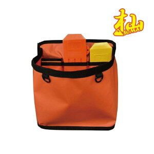 杣 SOMA ツールバック S2193 和光商事 水洗い可能 防水 くさび 3本 収納 可能 果樹 造園 森林 収穫 D