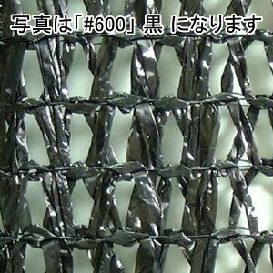 lzs 1.8m×50m Vo[ Ռ55`60 CGlbg Ռlbg #600  ] ^S s