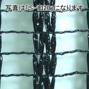 lzs 1.8m×50m  Ռ30 CGlbg S^Cv Ռlbg S-1325  ] ^S s