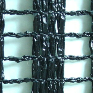 個人宅配送不可 2m×50m 黒 遮光率57% ワイエムネット Sタイプ 遮光ネット S-2015 寒冷紗 望月 タS 代引不可