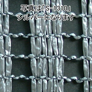 lzs 2m×50m Vo[ Ռ65 CGlbg S^Cv Ռlbg S-2010  ] ^S s