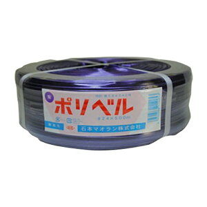 10 |x #24  500m×14mm rj[nEX p oh ^S s