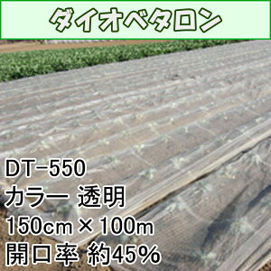 寒冷紗 100mの通販 価格比較 価格 Com 寒冷紗 100mの通販 価格比較 価格 Com