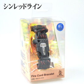 ファイヤーコードブレスレット (Fire Cord Bracelet) シンレッドラインM 02-03-550f-0013 ブッシュクラフト BushCraft 代引不可