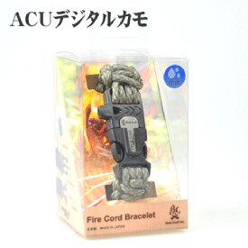 ファイヤーコードブレスレット (Fire Cord Bracelet) ACUデジタルカモM 02-03-550f-0013 ブッシュクラフト BushCraft 代引不可