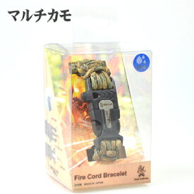 ファイヤーコードブレスレット (Fire Cord Bracelet) マルチカモXL 02-03-550f-0013 ブッシュクラフト BushCraft 代引不可