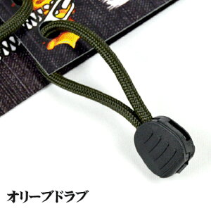 t@C[R[hWbp[v(Fire Cord Zipper Pulls) I[uhu 02-03-550f-0014 ubVNtg BushCraft s