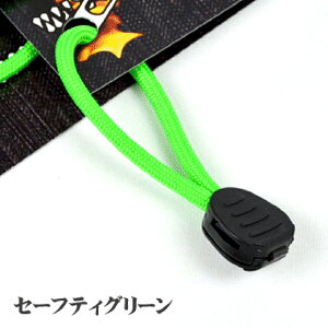 �t�@�C���[�R�[�h�W�b�p�[�v��(Fire Cord Zipper Pulls) �Z�[�t�e�B�[�O���[�� 02-03-550f-0014 �u�b�V���N���t�g BushCraft ����s��