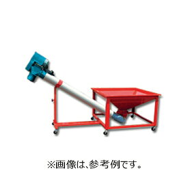穀物搬送機 グレンマスター TV-20M 搬送機 笹川農機 個人宅配送不可 代引不可
