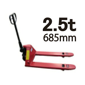 nhtg 2.5t 685mm n ^ VZC lzs s