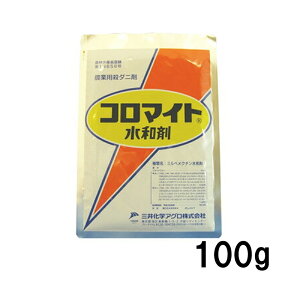 5 R}Cga 100g _j _ CN s