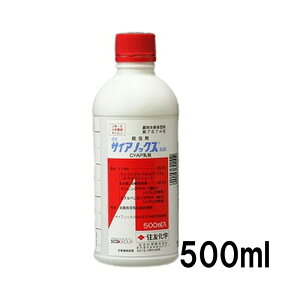 5 ZTCAmbNX 500ml E _ CN s