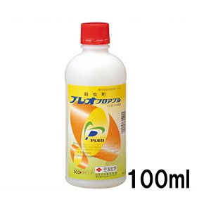 5 vItAu 100ml ΌoCITCGX E _ Vf s Y