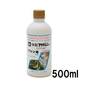 5 XPV95 500ml }V E _ CN s
