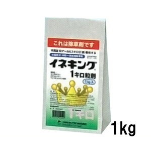 ClLO 1L 1kg  _ CN s