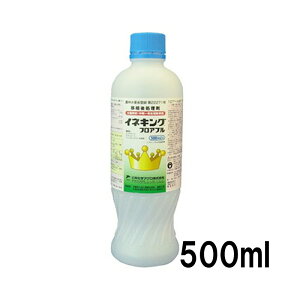 ClLOtAu 500ml  _ CN s