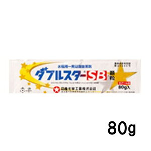 _uX^[SB  80g  Y _ CN s