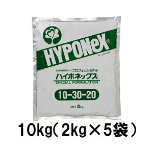 vtFbVi nC|lbNX 10kg(2kg×5) 10-30-20 n엿 ^S lzs s