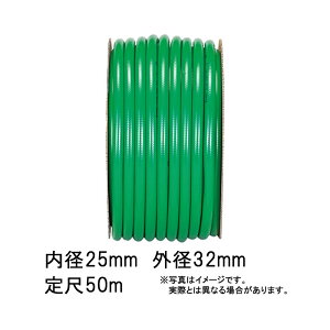 50m×1 |pψ z[X O[ a 25mm×Oa 32mm rj[ J{ s