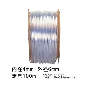 100m×28�� �����r�j�[�� �z�[�X ���� ���a 4mm×�O�a 6mm �����r�j�[�� �J�{ ����s��