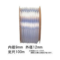 楽天市場】ビニール管 内径9mm、外径12mmの通販