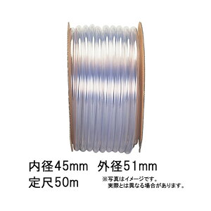 50m×2 rj[ z[X  a 45mm×Oa 51mm rj[ J{ s