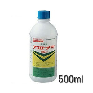 W Av[`BI 500ml ۘaoCIP~J _  CN s
