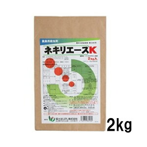 5 E lLG[XK 2kg lLV RIM h  _ CN s