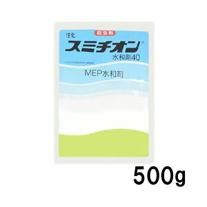 E X~`Ia40 500g ZFw _  CN s