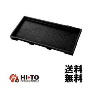 c (100) TCNyʃpl (c؂̎ 琬) HI-TO s