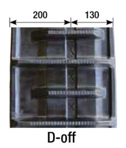 KBL RoCp SN[ 3339N9S 330×sb`90×N39 D-off P[r[G lzs s