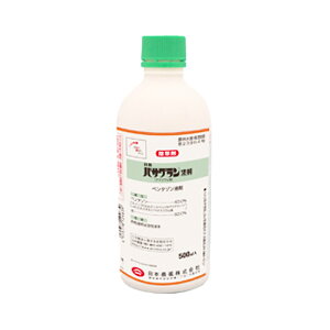 _oTOt igE 500ml  _ CN s