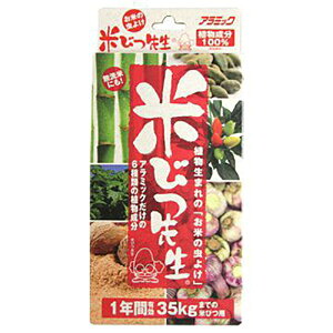 [ 3 Ă̒悯 Ăт搶 1Np 35kg܂ G H lR|X